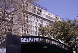 JNU Students :  दिल्ली पुलिस मुख्यालय के सामने आज JNU छात्र करेंगे प्रदर्शन