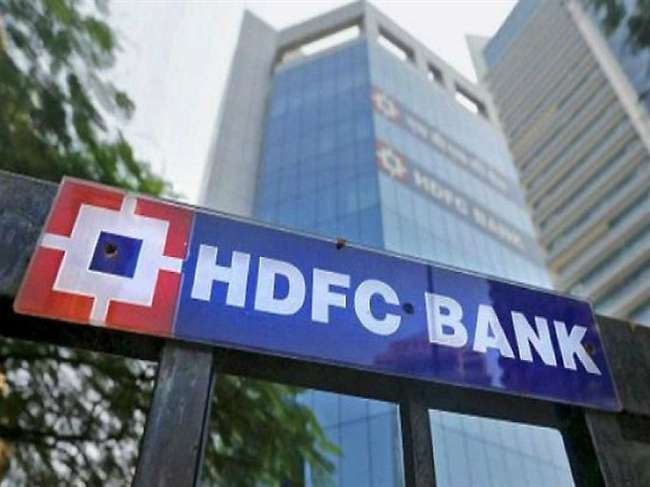 HDFC Bank ने ग्राहकों को दिया बड़ा झटका, FD की जमा दरों में की भारी कटौती