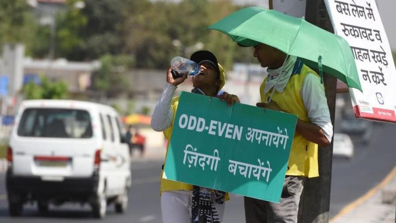 Odd Even Scheme: दिल्ली-NCR के लाखों वाहन चालक ध्यान दें