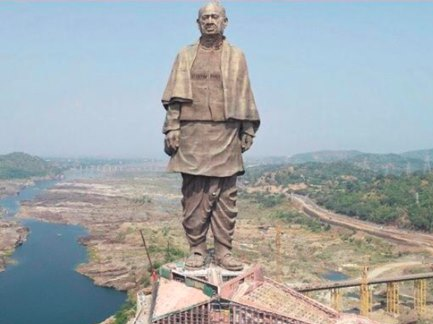 Gujrat: राज्य सरकार स्टैच्यू ऑफ यूनिटी के विस्थापितों को जमीन देने को तैयार