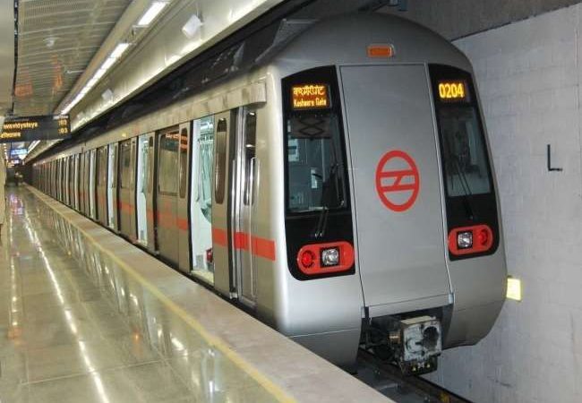 Agra Metro Project: शाहजहां पार्क की भूमि पर बनेगा मेट्रो स्टेशन