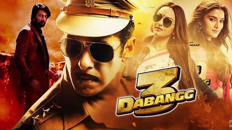 Dabangg 3 Box Office : सलमान खान का बॉक्स ऑफिस पर चला जादू, पहले दिन ‘दबंग 3’ ने कमा डाले इतने करोड़