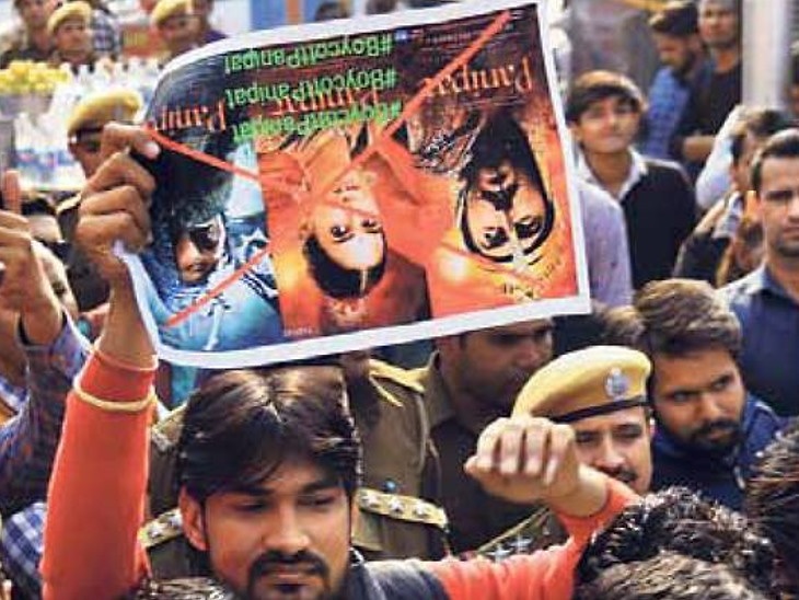 राजस्थान / फिल्म पानीपत का विरोध जारी, ब्यावर और डीडवाना में सड़कों पर उतरे लोग |