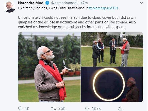 सूर्य ग्रहण को लेकर उत्साही थे प्रधानमंत्री मोदी, शेयर की बेहतरीन तस्वीर