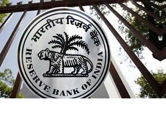 RBI ने सस्ते कर्ज के लिए वित्त मंत्रालय को दिया लघु बचत दरों में कटौती का सुझाव|