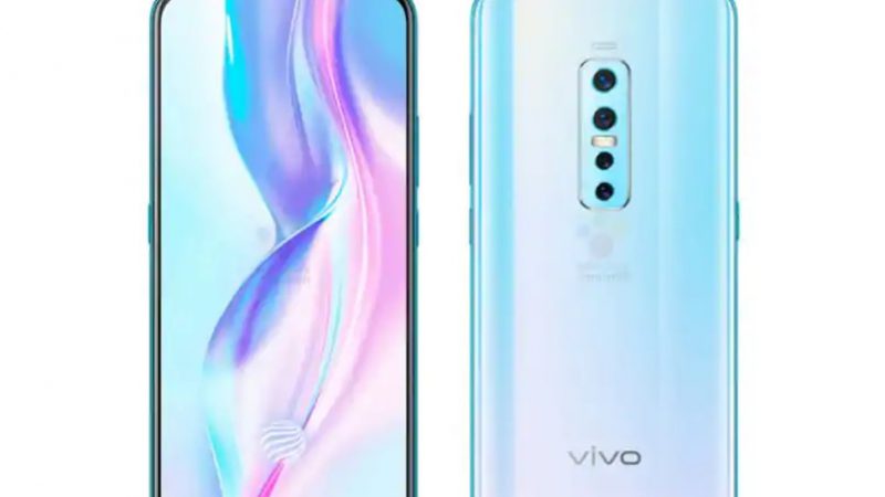 Vivo V17 स्मार्टफोन की प्री-बुकिंग पर उठाएं आकर्षक ऑफर्स का लाभ |