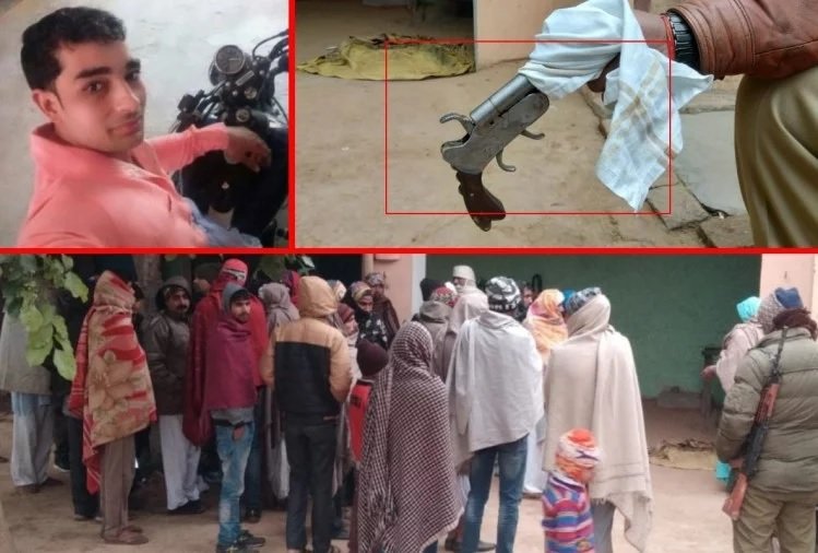 Uttar Pradesh : बागपत में भाई ने भाई को गोली मारकर उतारा मौत के घाट