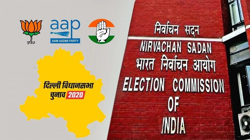 चुनाव आयोग ने की उम्मीदवारों की राह आसान, ऑनलाइन नामांकन समेत मिलेगी कई सुविधाएं |