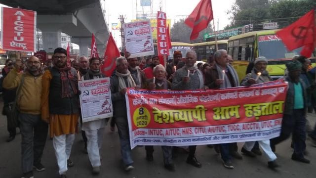 Bharat bandh : श्रमिक संगठनों की हड़ताल आज, बैंक रहेंगे बंद