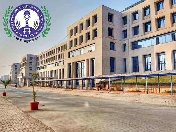 भोपाल एम्स ने 78 सीनियर रेसिडेंट्स पदों के लिए मांगे आवेदन, 12 फरवरी तक करें अप्लाई