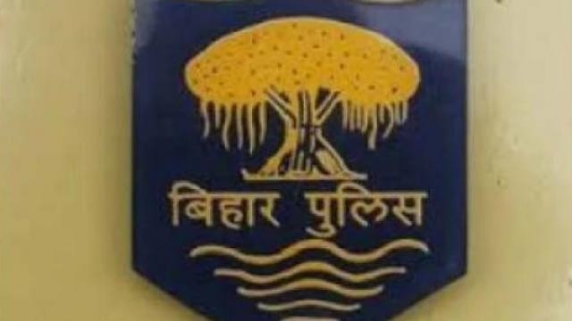 बिहार पुलिस: 11880 पदों पर सिपाही बहाली की परीक्षा 8 मार्च को संभव