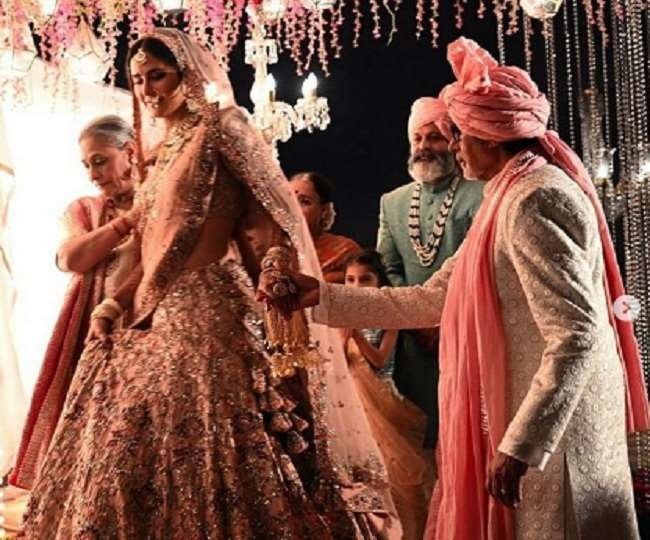 अमिताभ-बच्चन और जया बच्चन ने करवाई कटरीना कैफ की ‘शादी’, ये बड़े सुपरस्टार हुए शामिल