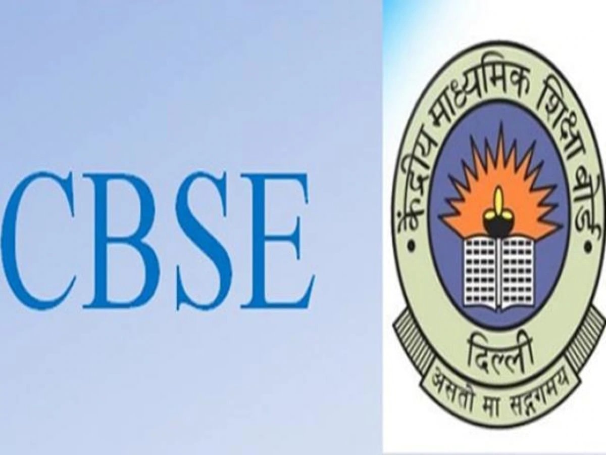 बोर्ड परीक्षा से पहले CBSE ने जारी किया नोटिस, अफवाह फैलाने पर होगी सख्त कार्रवाई