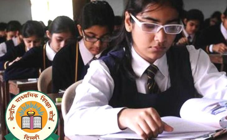सीबीएसई ने जारी किए 10वीं, 12वीं के एडमिड कार्ड, इन स्टेप्स से करें डाउनलोड