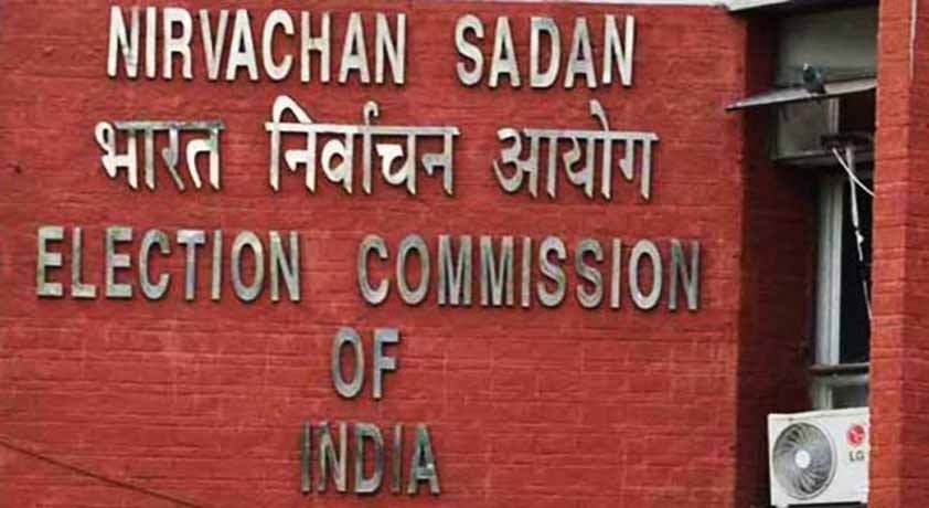 दिल्ली इलेक्शन 2020: EC ने जारी की मतदाताओं की अंतिम सूची, बुजुर्ग घर बैठे करेंगे वोटिंग
