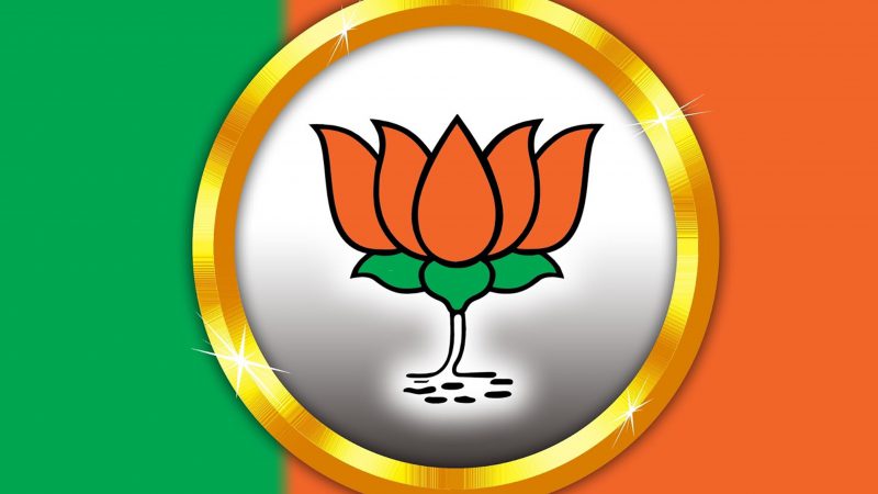 दिल्ली विधानसभा चुनाव: चुनाव से पहले AAP को लगा झटका, BJP में शामिल कई नेता