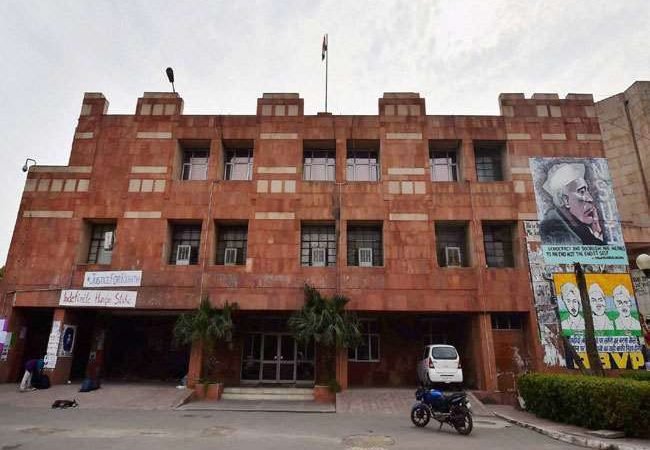 जेएनयू के 82 फीसद छात्रों ने कराया पंजीकरण, छात्रावास की फीस भी की जमा