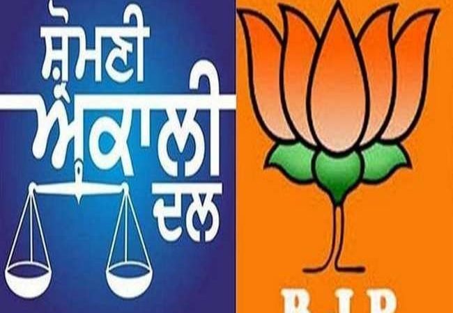 BJP को अकालियों से गठबंधन की उम्मीद बरकरार, इसलिए 13 सीटों पर उम्मीदवारों का एलान नहीं