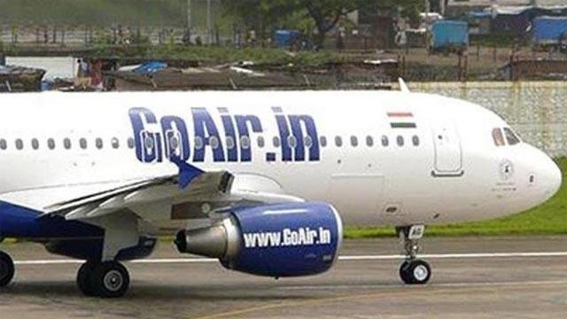 GoAir  करा रहा है 1099 रुपये में हवाई सफर, 29 जनवरी तक बुकिंग का मौका