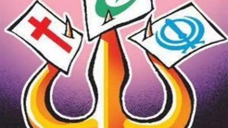 Gujarat: पुत्र का धर्मांतरण कराने के लिए मां के खिलाफ मामला दर्ज