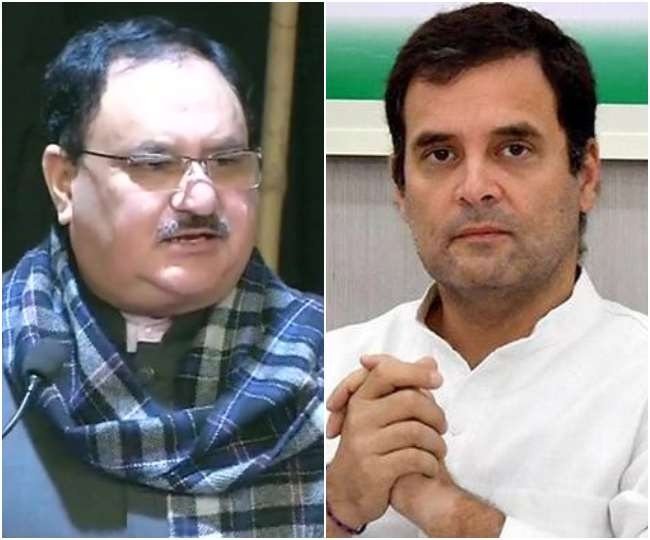 जेपी नड्डा की राहुल गांधी को चुनौती, कहा- CAA पर 10 लाइनें बोलकर दिखाए