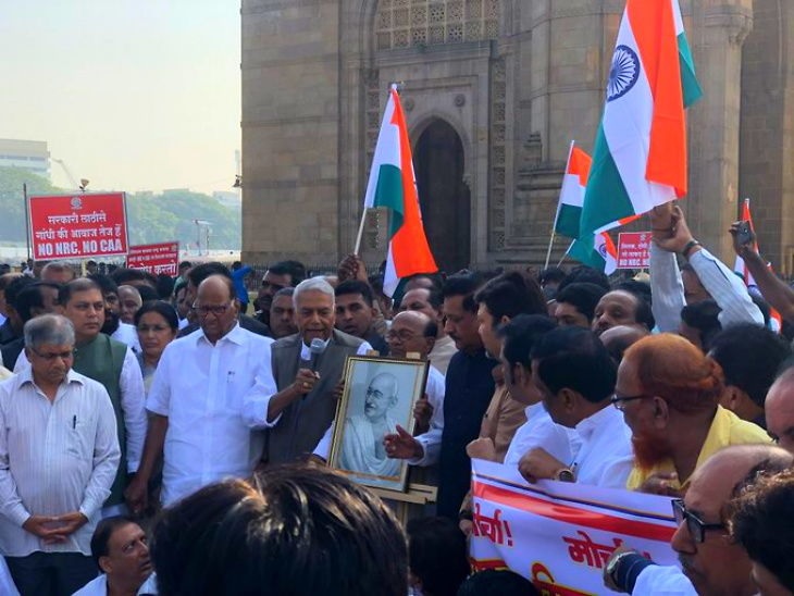 सीएए और एनआरसी के विरोध में गांधी यात्रा शुरू, यशवंत सिन्हा ने कहा- गांधी की दोबारा हत्या नहीं होने देंगे