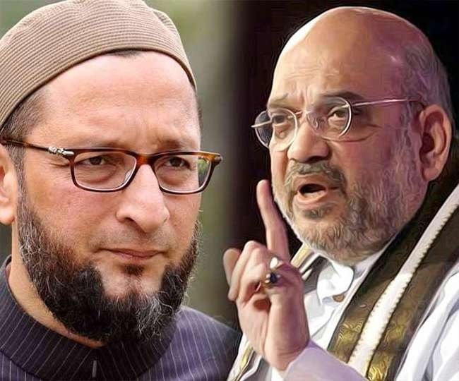ओवैसी ने अमित शाह को दी चुनौती, कहा- दाढ़ी वाले के साथ बहस कीजिए