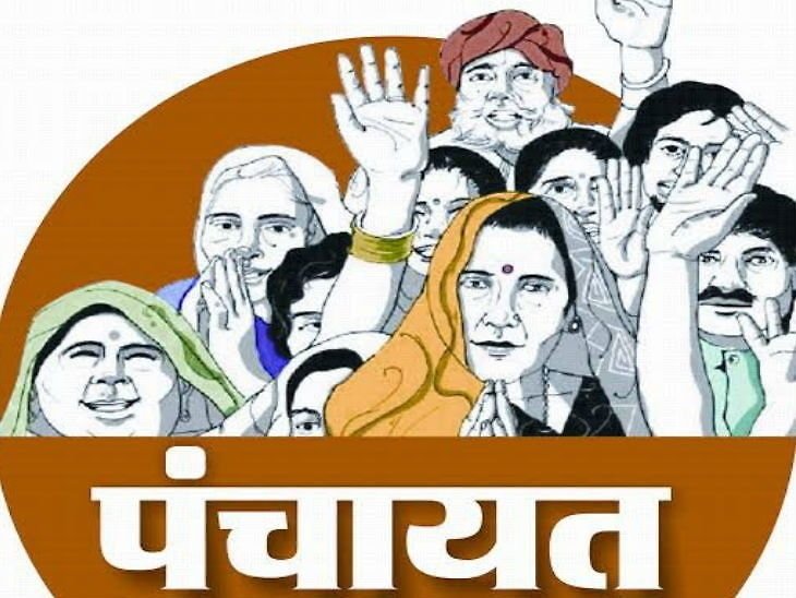 हिमाचल में नई पंचायतों के गठन को 400 प्रस्ताव पहुंचे
