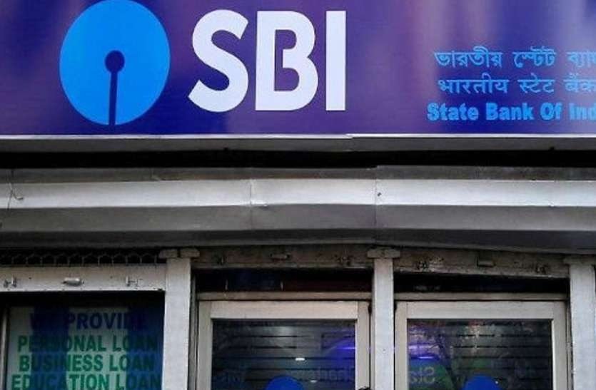तीसरी तिमाही में भारतीय स्‍टेट बैंक के शुद्ध लाभ में आया 41% का उछाल