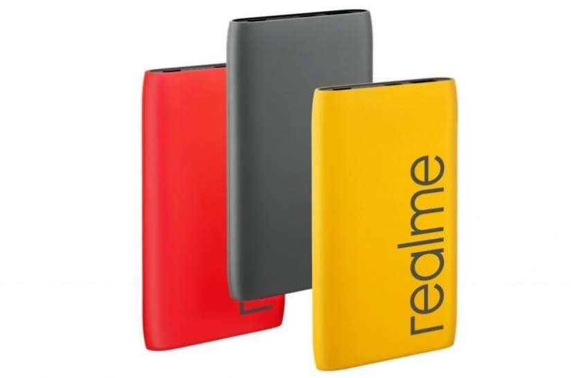 Realme ने 10000mAh का पावर बैंक किया लॉन्च, कल से सेल के लिए होगा उपलब्ध