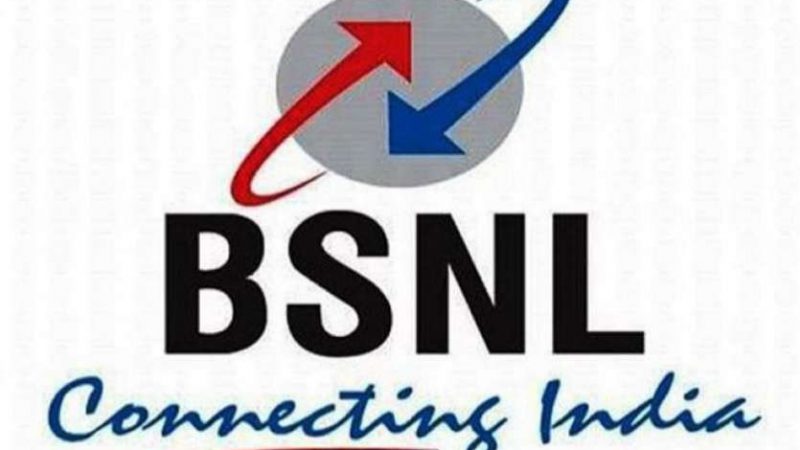 BSNL ने लॉन्च किए दो प्रीपेड प्लान, डेली मिलेगा 3GB डाटा