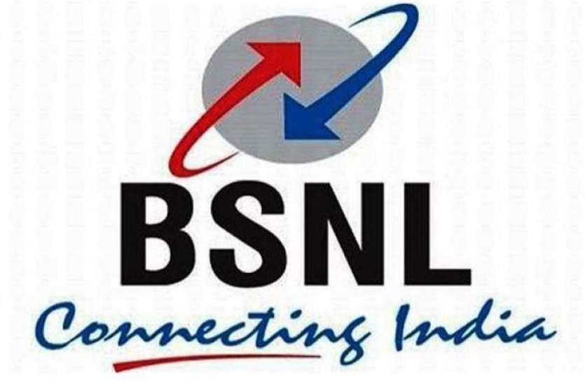 BSNL ने लॉन्च किए दो प्रीपेड प्लान, डेली मिलेगा 3GB डाटा