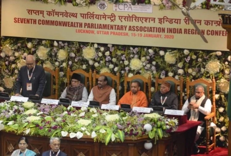 राष्ट्रमंडल संसदीय संघ भारत क्षेत्र का सम्मेलन शुरू, लोकसभा अध्यक्ष ओम बिड़ला ने किया उद्घाटन