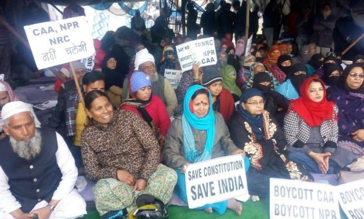 उत्तराखंडः हल्द्वानी के बाद अब ये शहर बना शाहीन बाग, सीएए के विरोध में महिलाएं धरने पर बैठीं