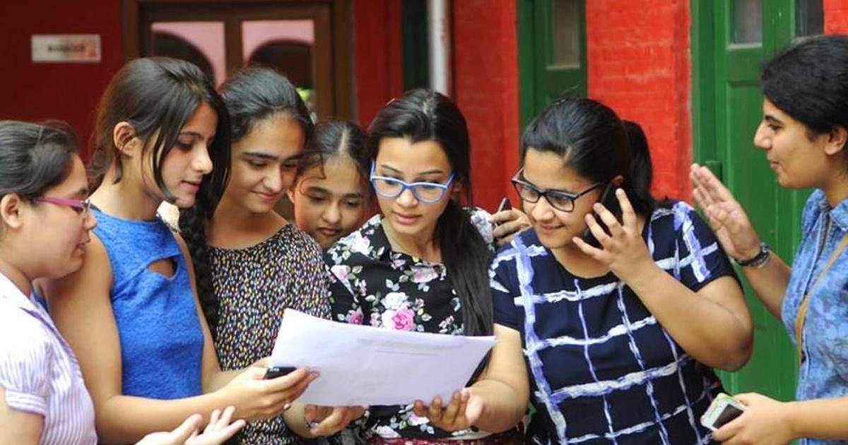 लखनऊ विश्वविद्यालय  प्रवेश के लिए आवेदन प्रक्रिया आज से