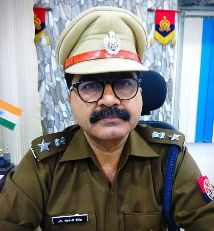 आजमगढ़ : पत्रकार के साथ बदसलूकी करने पर सिपाही सस्पेंड
