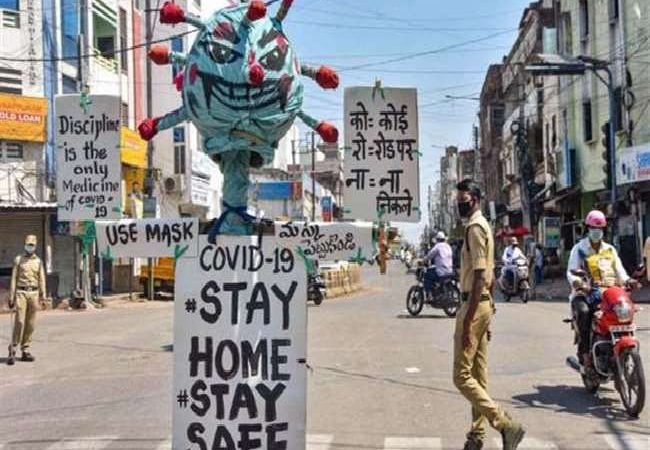 Lockdown 4.0 : गृह मंत्रालय ने 31 मई तक लॉकडाउन बढ़ाने का किया एलान, जानें क्‍या है नई गाइडलांइस में