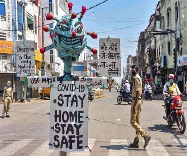 Lockdown 4.0 : गृह मंत्रालय ने 31 मई तक लॉकडाउन बढ़ाने का किया एलान, जानें क्‍या है नई गाइडलांइस में