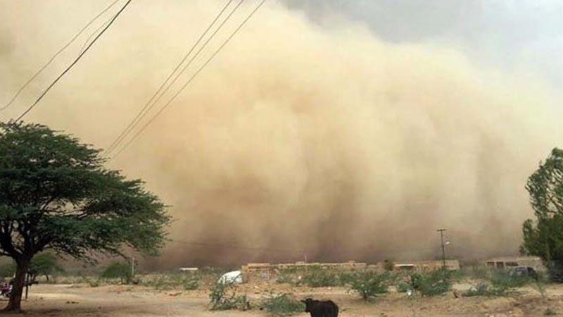 Weather Alert: 2 घंटे के अंदर हरियाणा-दिल्ली में तूफान, आएगा तेज अंधड़ और बारिश