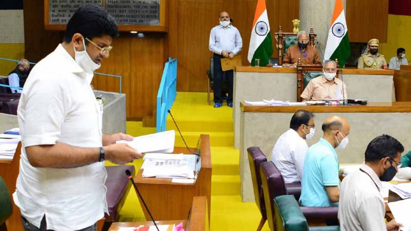हरियाणा विधानसभा सत्र में आज कुल 12 विधेयक पारित किए गए, जानने के लिए पढ़ें
