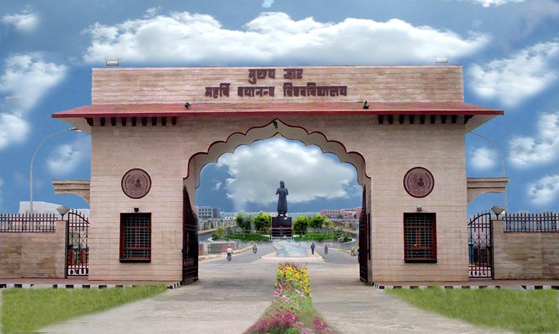 आ‌र्ट्स और कॉमर्स पीजी अंतिम वर्ष की परीक्षा 26 से होगी शुरू