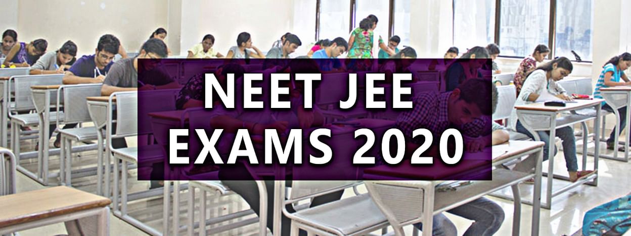 NEET 2020 Answer Key: नीट यूजी ‘आंसर की’ 28 सितंबर तक और नतीजे 12 अक्टूबर तक हो सकते हैं जारी