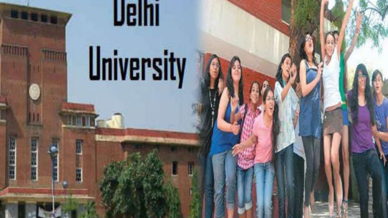 DU Faculty Recruitment 2020: स्वामी श्रद्धानंद कॉलेज में 85 असिस्टेंट प्रोफेसर पदों की निकली भर्ती, ऑनलाइन आवेदन 27 सितंबर तक