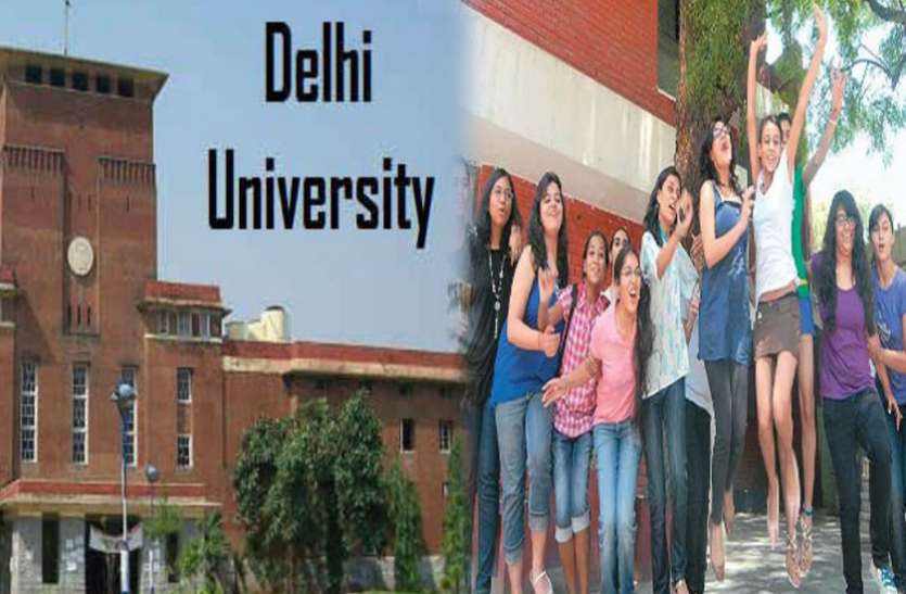 DU Faculty Recruitment 2020: स्वामी श्रद्धानंद कॉलेज में 85 असिस्टेंट प्रोफेसर पदों की निकली भर्ती, ऑनलाइन आवेदन 27 सितंबर तक