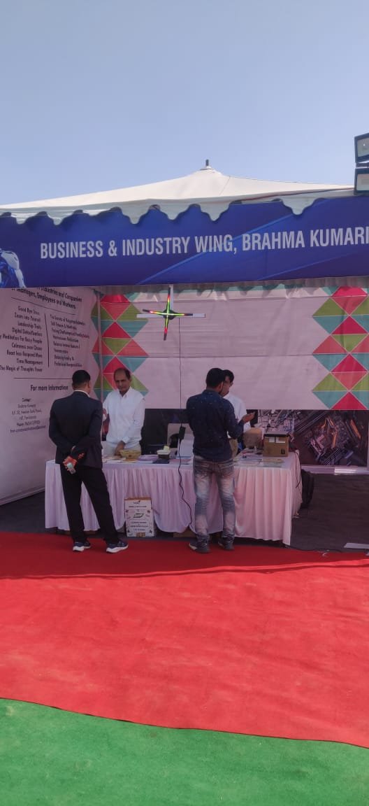 BUISENESS & INDUSTRY WING bramha kumaris Rajyoga Education & Research Foundation योगा और ध्यान लगाने के लिए सर्वोत्तम स्थान है.
