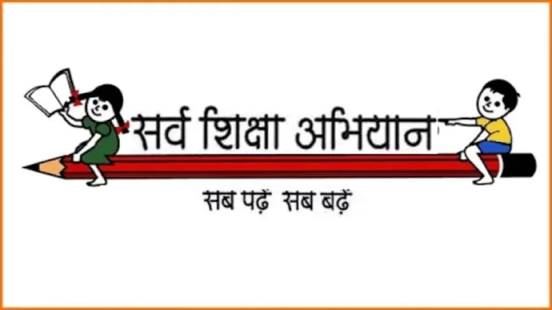 स्कूल खुलने पर पुरानी किताबे पढ़ रहे सरकारी स्कूलों के बच्चे