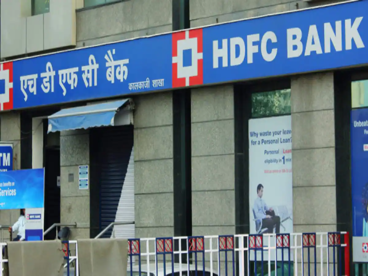 एच डी एफ सी ने अपनी बीमा योजना पर अबतक सबसे ज्यादा बोनस घोसित किया