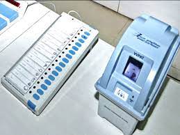 हरियाणा :चुनाव के लिए स्ट्रांग रूम में रखवाई गयी ईवीएम मशीन