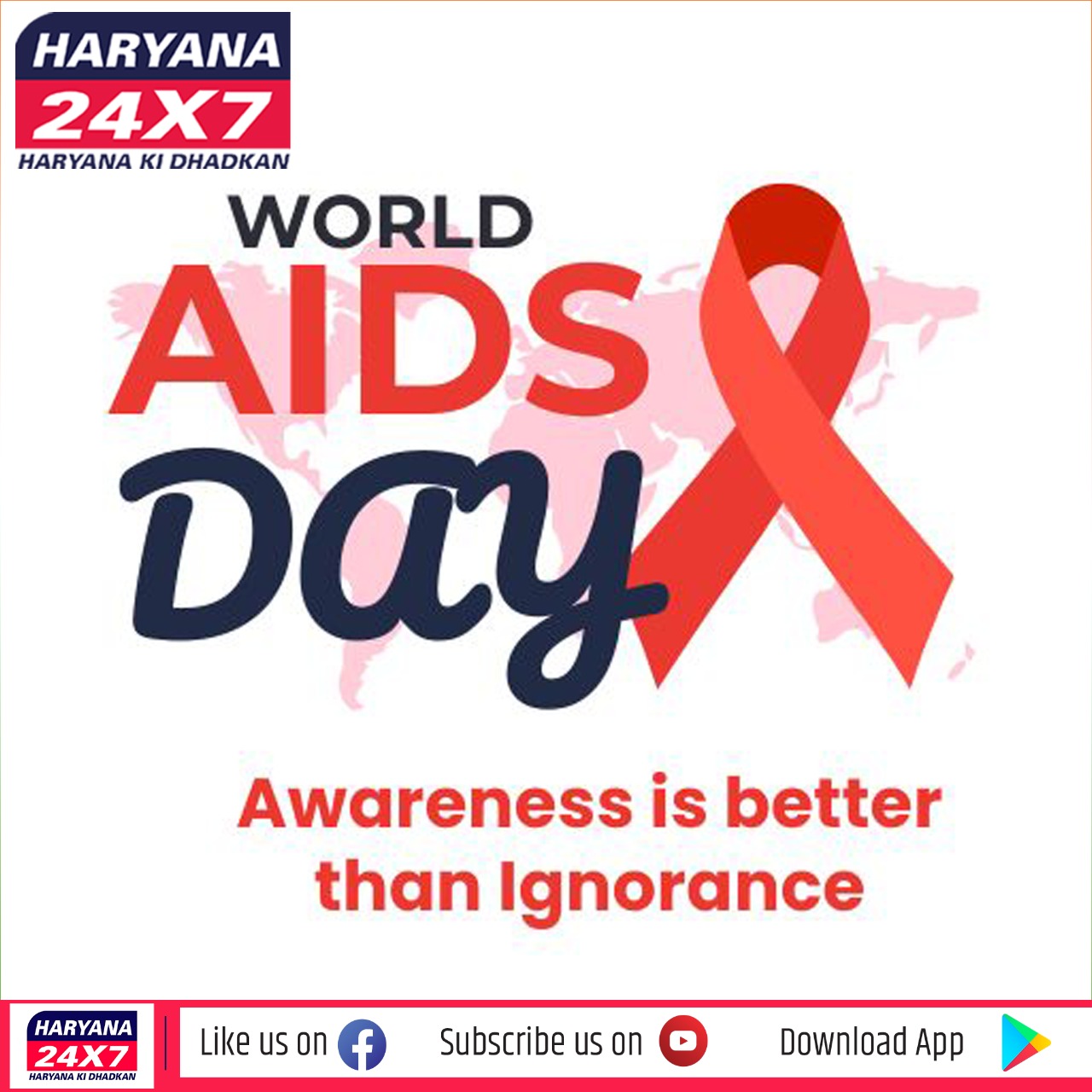 World Aids Day 2022 : जाने विश्व एड्स दिवस कब और क्यों मनाया जाता है –
