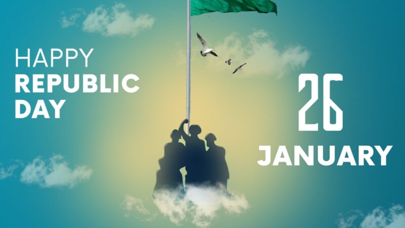 26 जनवरी : 26 जनवरी 2023 को भारत अपना 74वां गणतंत्र दिवस मनाने जा रहा है –